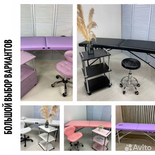 Кушетка складная. Подушка в подарок