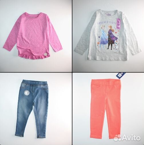 Одежда из Европы р.86-92