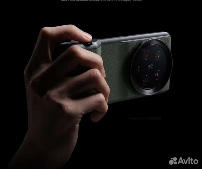 Набор фотографа для Xiaomi mi 13ultra