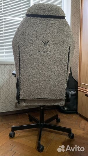 Компьютерное кресло
