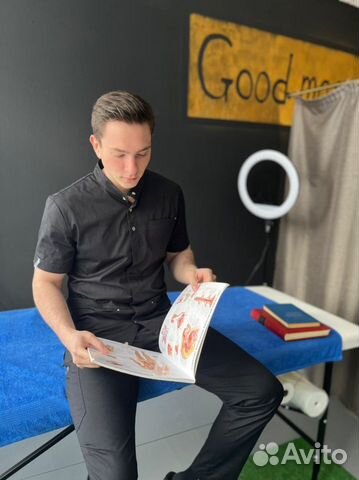 Массаж, лфк, реабилитация, кинезиология