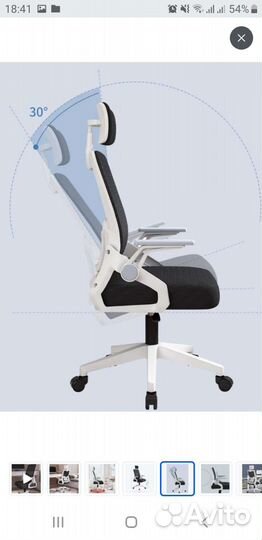 Продам игровое кресло