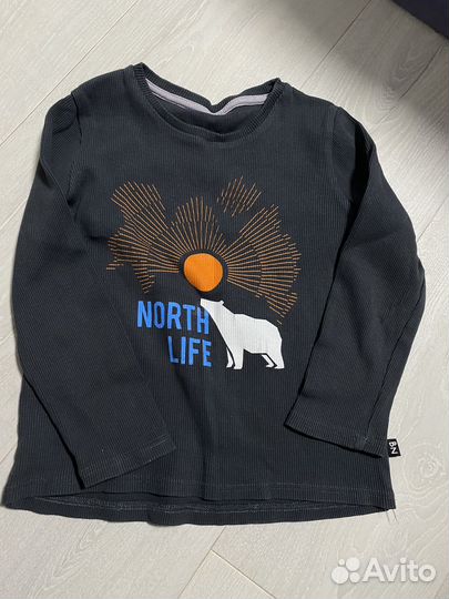 Вещи пакетом