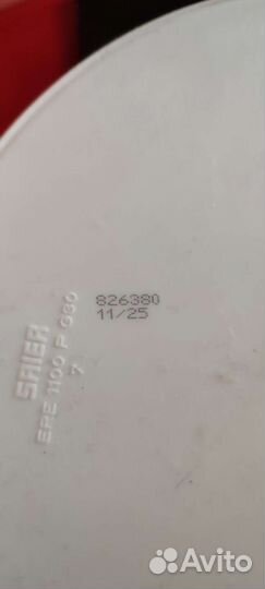 Корм для рыбок и сомов