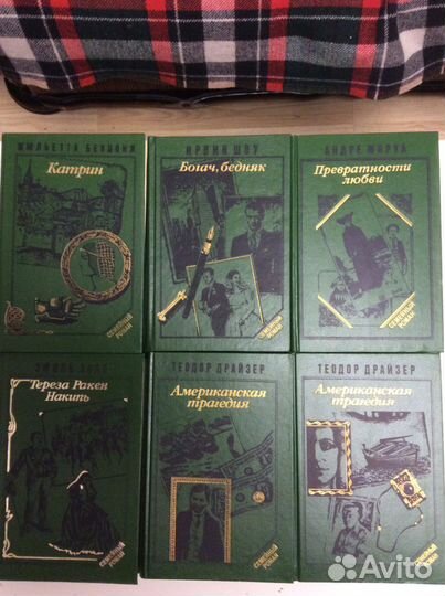 Романы, приключения, фантастика, детективы