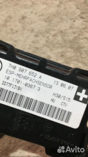 Датчик ускорения Volkswagen Touareg 1 7H0907652A