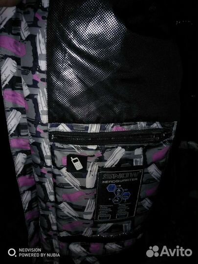 Куртка горнолыжная