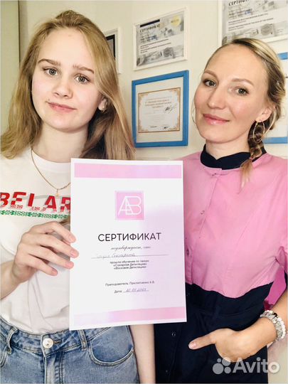 Обучение шугаринг/воск