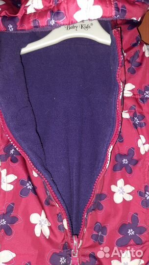 Вещи пакетом 98