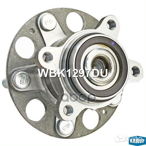 Ступица в сборе WBK1297DU Krauf