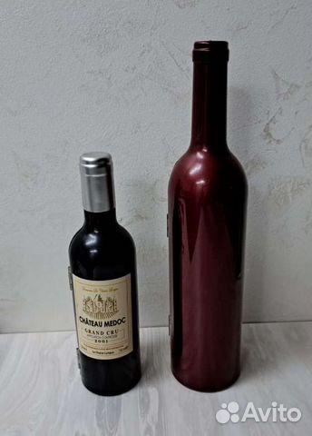 Подарочный набор сомелье, штопор