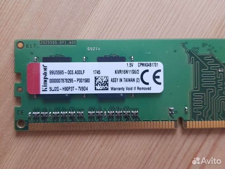 Оперативная память ddr3 2x2 gb