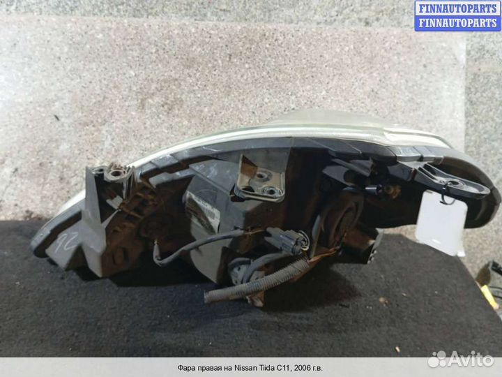 Фара право Nissan Tiida I (C11), 2006