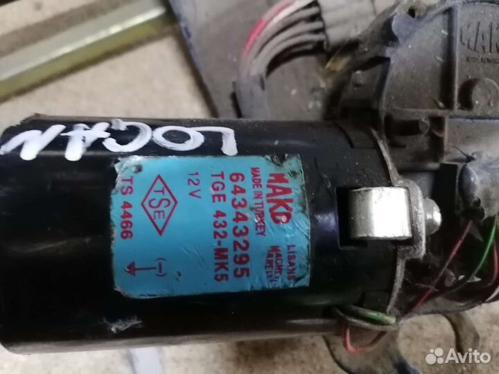 Трапеция дворников с мотором Renault Logan