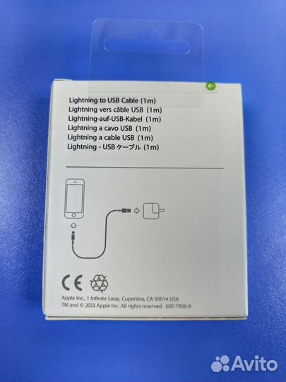 Кабель lightning usb