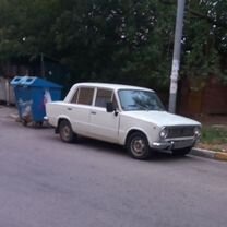 ВАЗ (LADA) 2101 1.2 MT, 1974, 40 000 км, с пробегом, цена 150 000 руб.