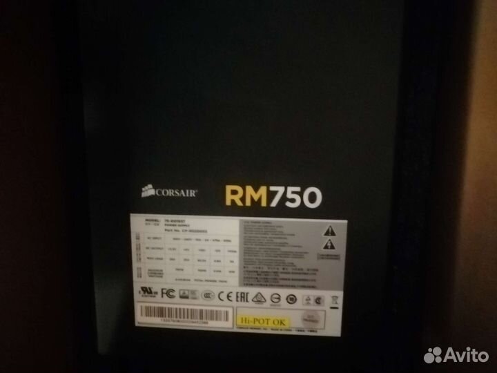 Блок питания corsair 750w