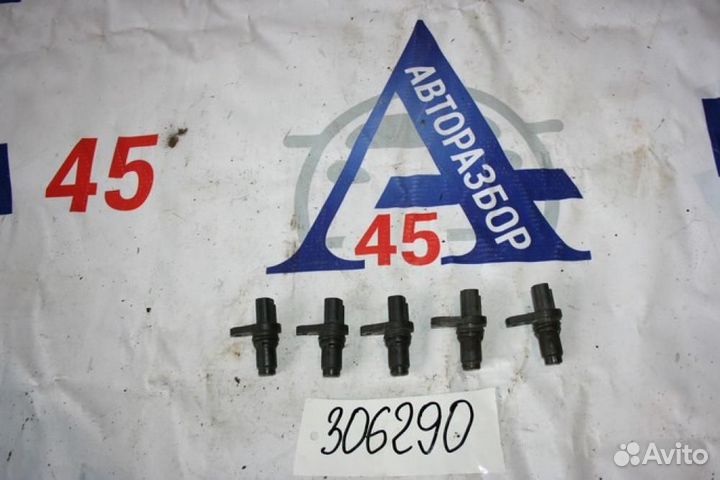 Датчик положения распредвала для Toyota Land Cruis