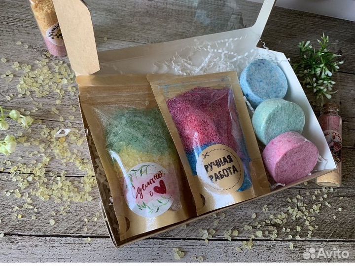 Спа-набор для ванны/ в подарок/ для себя