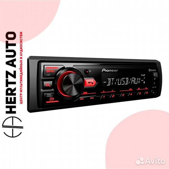 Магнитола Pioneer MVH-29BT