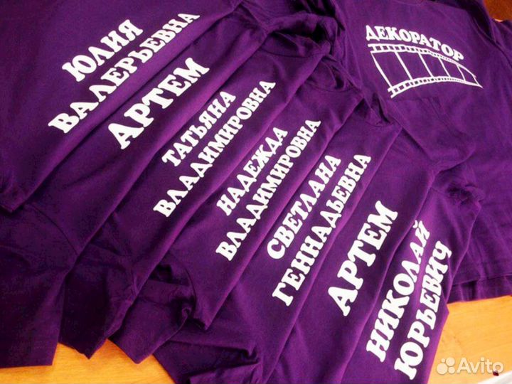 Футболки с принтом Казань Логотип на заказ