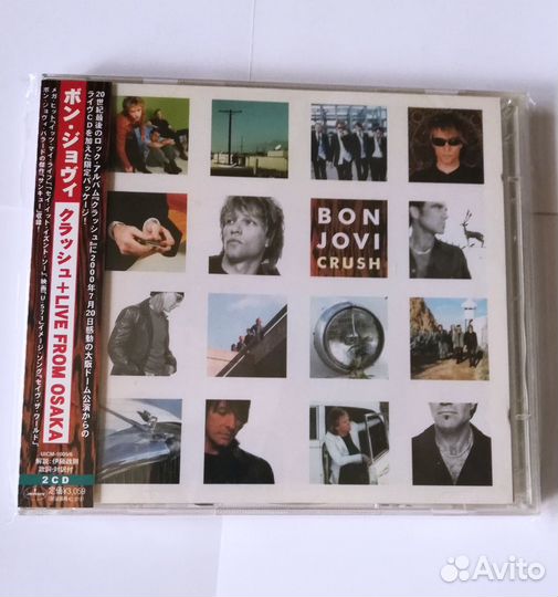 Bon Jovi – Crush + Live From Osaka 2CD japan 2000