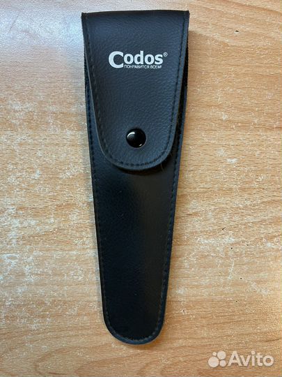 Ножницы прямые