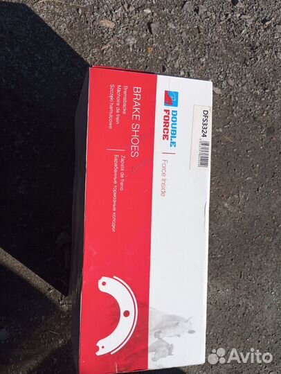 Тормозные колодки