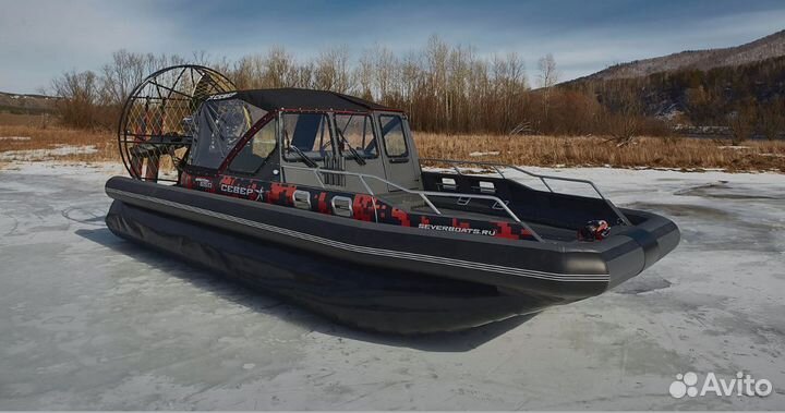 Аэролодка Север Фантом 650 В наличии