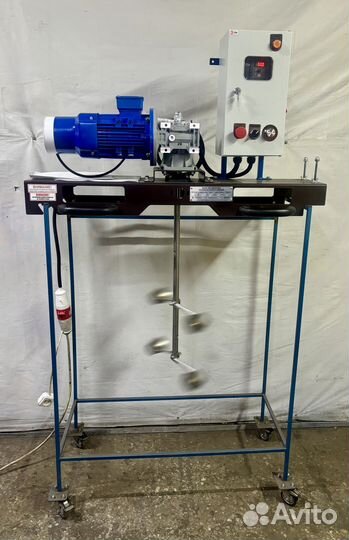 Перемешивающее Устройство 1,5/192