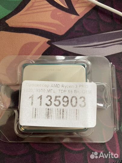 Процессор ryzen 3 1300 PRO
