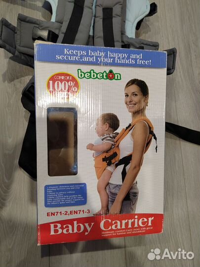 Рюкзак переноска кенгуру bebeton