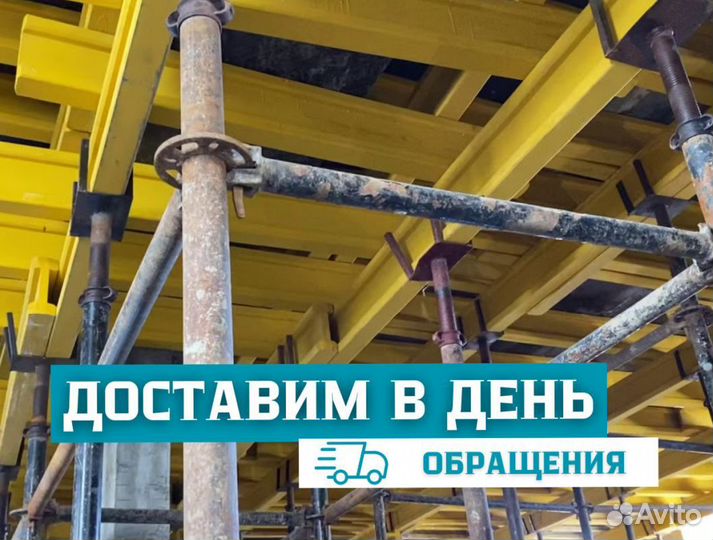 Балки деревянные