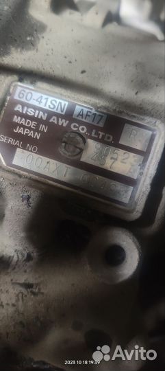 АКПП opel AF17 60 41sn