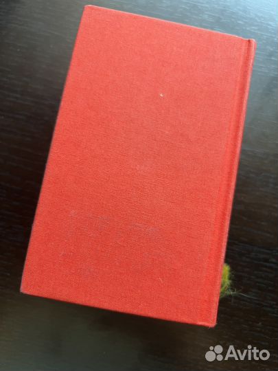 Малая библиотека шедевров. Сестры Бронте