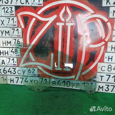 Стекло передней правой двери Audi a6 c5