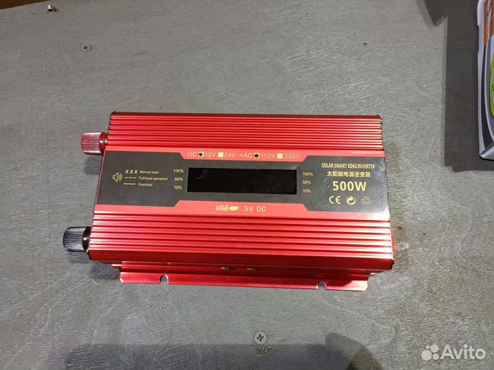 Инвертор 12 - 110v
