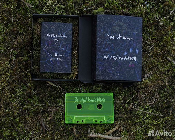 Аудиокассеты Drone Noise / Harsh Noise