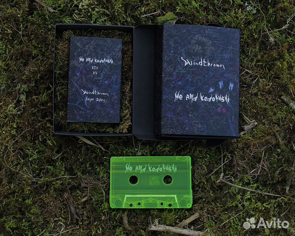 Аудиокассеты Drone Noise / Harsh Noise