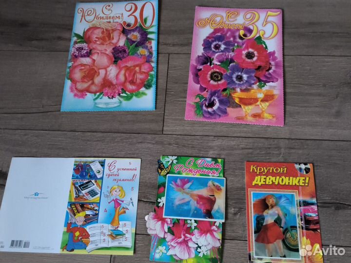 Продам открытки новые