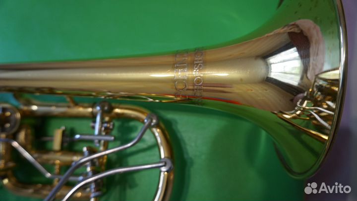 Роторная труба