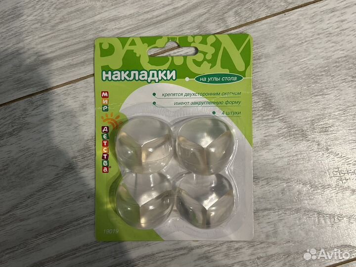 Накладки на углы стола мир детства