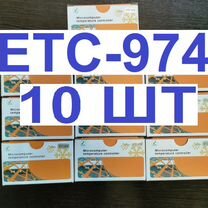 Контроллеры 10 шт ETC-974 Без датчиков