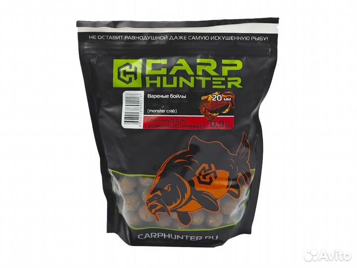 Бойлы Carp Hunter вареные 20мм 0,9кг (Монстр-Краб)