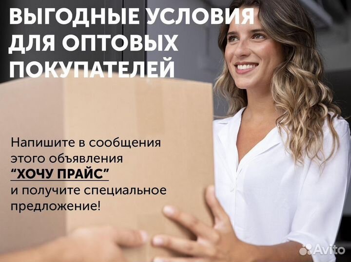 Пакет матовый 45*55 с кольцом зиплок