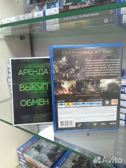 Dark Souls 3 диск PS4