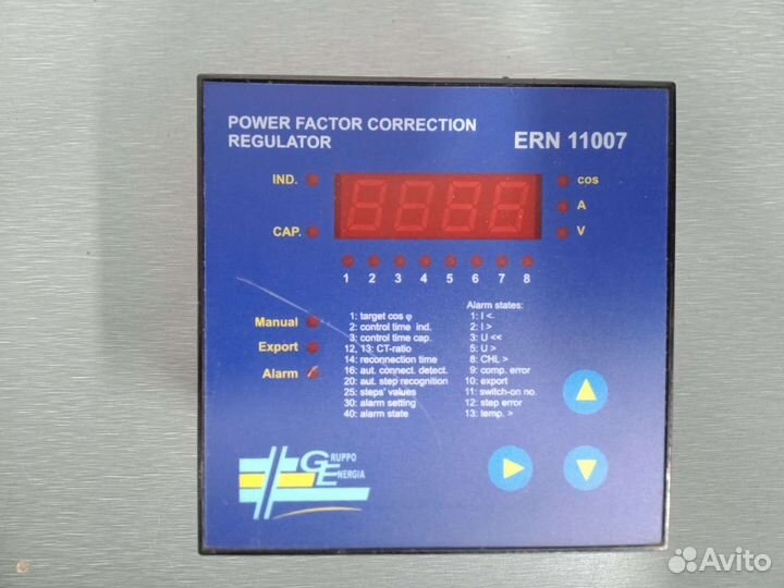 Регулятор реактивной мощности (контроллер)