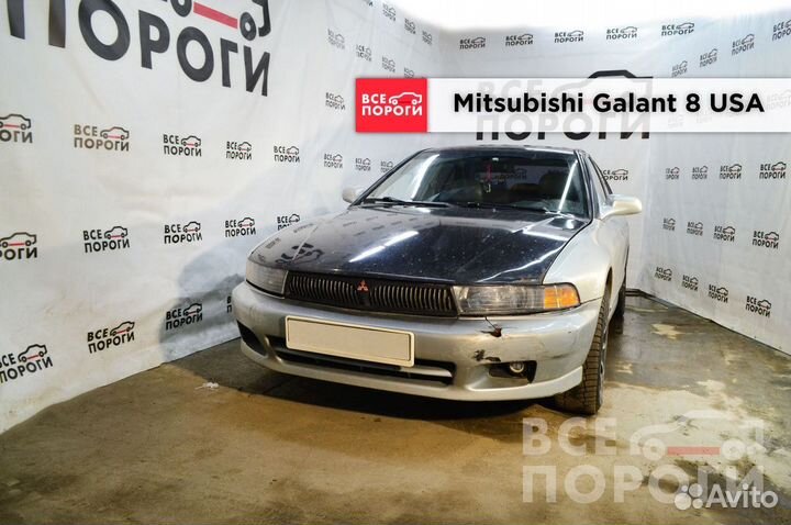 Рекомплект Mitsubishi Galant viii USA