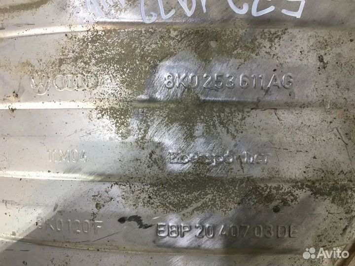 Задняя банка глушителя