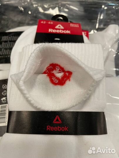 Носки мужские